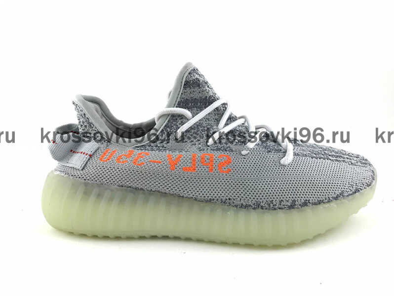 yeezy green and grey