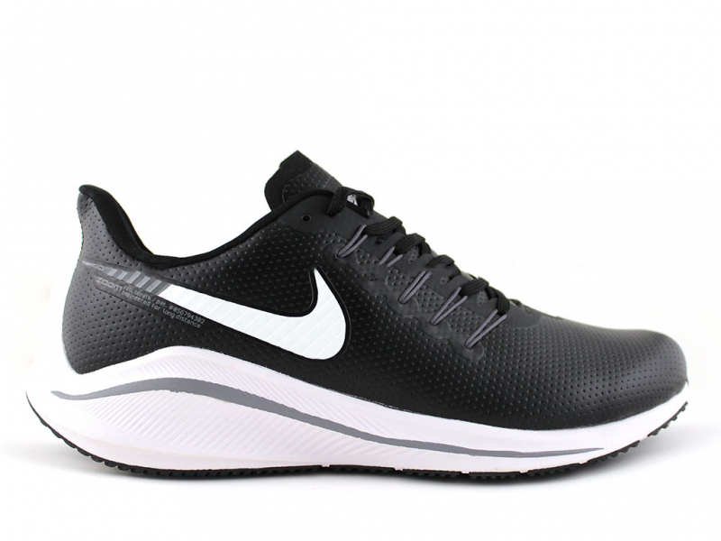 Nike Air Zoom Vomero 14 Sole