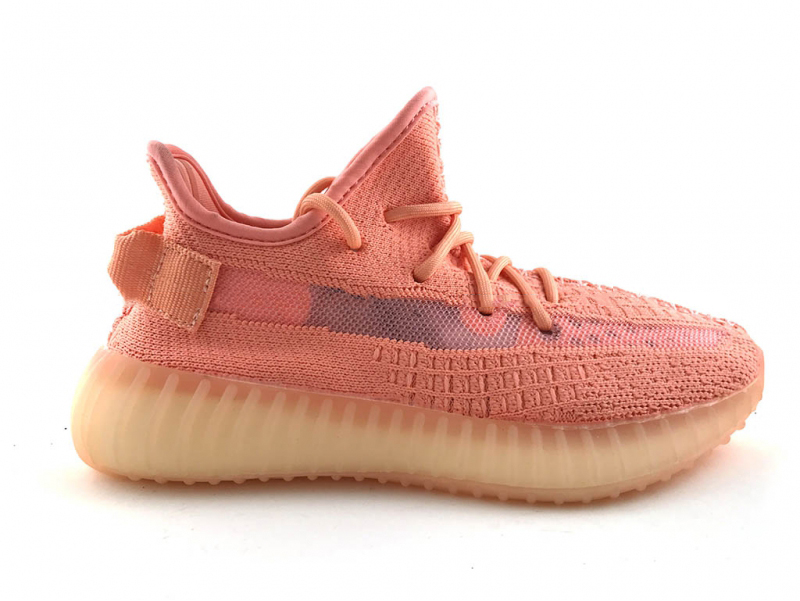 Adidas Yeezy Boost 350 V2 Coral